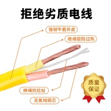 늾����Ñ��⼃�~2о�o�׾�2.5 1.5 4ƽ����|��ܛ�������^�Դ��