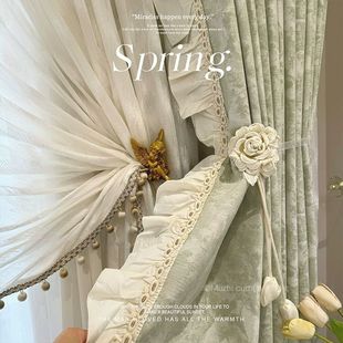 Yuxin Curtains Southern French Holiday Green French Retro Style Living Room Bedroom Whole House Blackout Curtains
