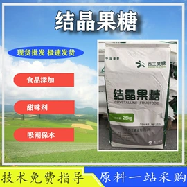 洗涤剂;硫酸盐;氯化物