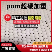 kt6mm���ϵ�pom������6mm��ĥ�����Ϗ���������ĥ����Ӳ����