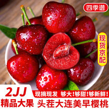 �����_�|�����B�������2JJ������2�﹝���ͶY�ι�28mmԴ�^ֱ�l��