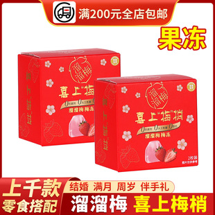 ����÷÷��ϲ��÷�ӽY��M�°��ֶY�������b���l���e��ʳ�M�ϴ���