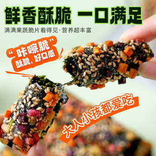 ���ߺ�̦�� 90g*1�Ѓ�ͯ���e��̦��ʳ�I�B�߲˺�̦���N���ɼ�ʳ