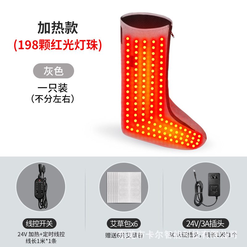 Amazon 赤色光理学療法温湿布レッグブーツ温度制御灸メンテナンス静脈瘤電気加熱マッサージ足首保護|undefined