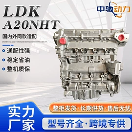发动机总成;气缸及部件