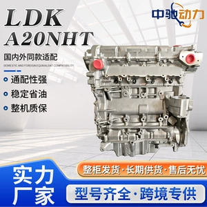 A20Nht Ldk Mühərriki Buick Regal, Opel, Cadillac, Buick 2.0t üçün
