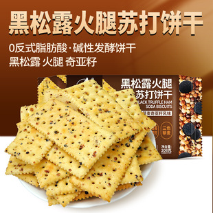 �t���ֺ���¶�����K��ɶY��޼���恆��ζ��ζ�������e��ʳ