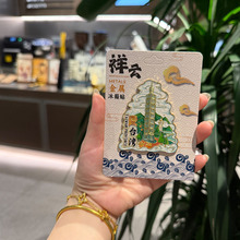 ̨�����ٱ����N��녳��д��F�������������b����εؘ˾��c