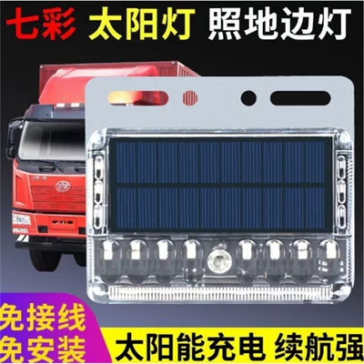 Other lights | Led Tail Light, Wireless Magnetic - the-fourth-generation-strong-magnetic-bracket-model-standard-one-pack