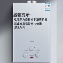 ����늟�ˮ��ȼ���ˮ��ú��޼���ϴ��Һ�����ˮ��늳ش�����l