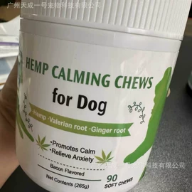 狗狗保健品;猫猫保健品;兽用卵磷脂