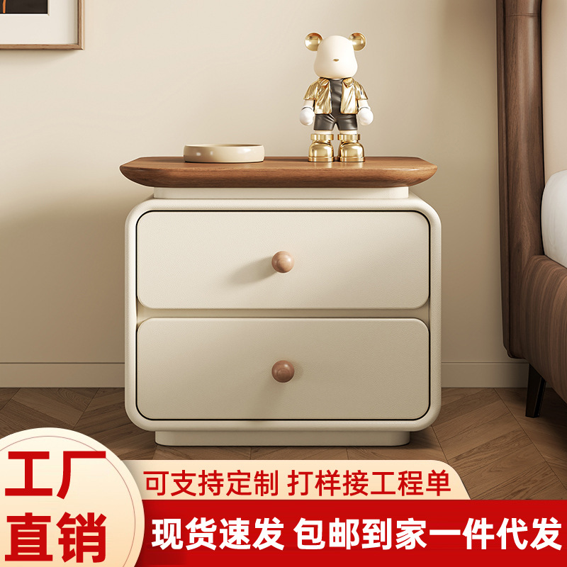 Modern Solid Wood Bedside Table for Bedroom, Small Cream-Colored Vintage-Style Creative Designer Bedside Cabinet for Small Bedroom