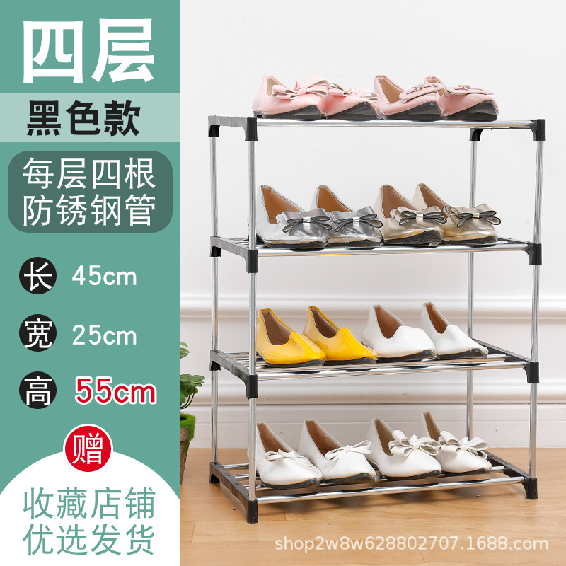 Estante de zapatos tubo de acero estante de almacenamiento multicapa casero almacenamiento gabinete de zapatos puerta de dormitorio ahorrar espacio almacenamiento puerta de entrada nórdica