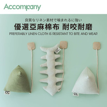 Accompany�~؈��������~�ǲ����ҧ�옷����؈ĥ�����X����؈��