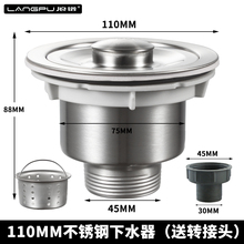 ?�N��ϴ������ˮ�����P䓷����Ӻ���ˮ��ϴ����p��ˮ����ˮ����