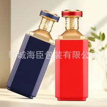 高颜值白酒瓶一斤装自酿酒密封包装瓶散酒存酒瓶空瓶子喷涂烤花瓶