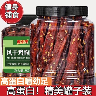 ¹Сܽ�L���u��ɗl��ʳ500g�����˺�u����l���l�L���i��ɼ�ʳ