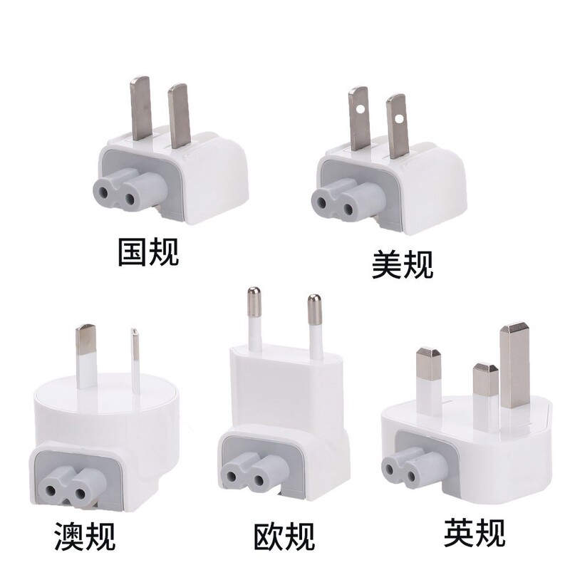 Charging Adapter Suitable for Apple iPad Charger Adapter Laptop Power Converter Plug Wholesale