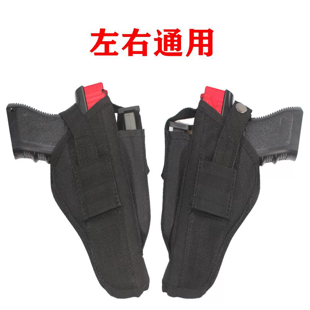 Открытый Тактический зажим на липучке левый и правый Универсальная 07 кобура невидимая БЫСТРОРАЗЪЕМНАЯ кобура для пистолета GLOCK