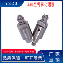 ���P�JAU�՚��F�����칤�I�߉�����©�ӝ�����w���m���F�����^