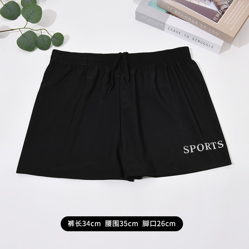 Trajes de baño de alta gama para hombre, talla extra grande para 90-136 kg, ajuste holgado para hombres grandes y altos, trajes de baño al por mayor.