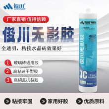 �����u�����zˮ���uճ�z��͸�oӰ�zȫ͸�������z�o��͸��ms�zˮ