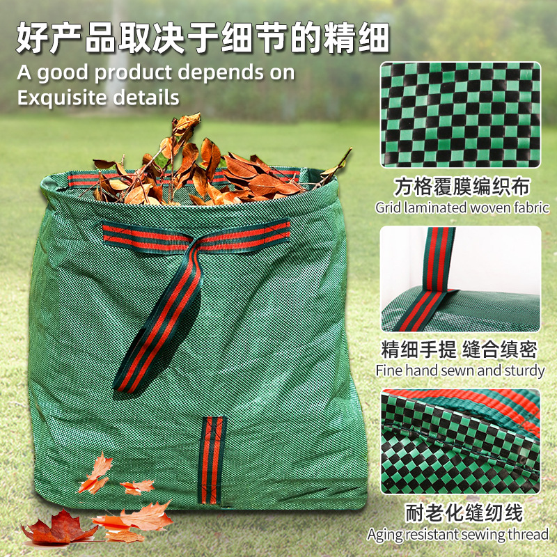 국경 간 정원 가방 정원 반원형 쓰레받기 잎 가방 수거 쓰레기 봉투 잎 가방 잎 보관 가방
