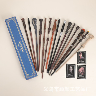 Harry Potter Wand cosplay Hermione Wand Dumbledore Wand Harry Potter Wand Blue Box