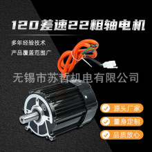 Y12022S늙Cֱoˢ늙C48v1000w늄܇ÏS