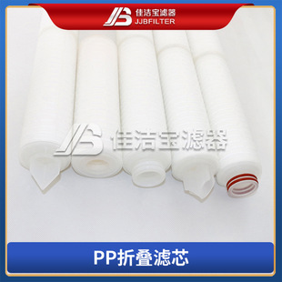 �ѝ����V�� �ۯB�Vо 10��20��0.22΢�׾۱�ϩPP΢���^�VĤ