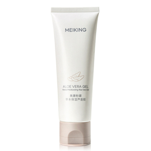 Meikang Fendai herbal aloe vera gel 80g men and women hydrating moisturizing skin care cream hydrating gel cream non-sticky