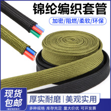 ܊�G��ɫ��ȼ�͸ߜ��\�]�z�����׹�늾���|�����޾���s��ĥ�W��