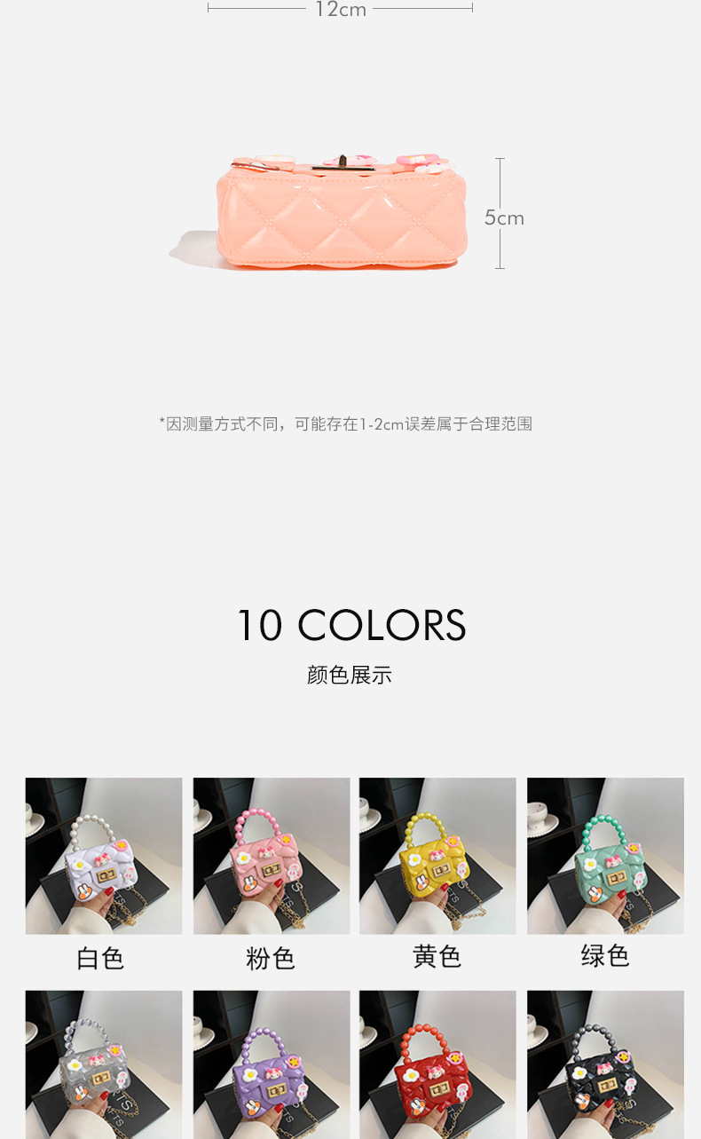 果冻包详情页_04