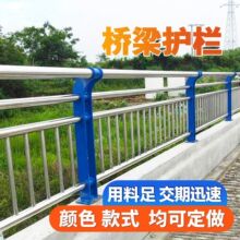 ���P䓏ͺϹܘ����o�ڰ�ȫ���o�ڵ�·��ײ�o�ںӵ����^�o�ڙڗU