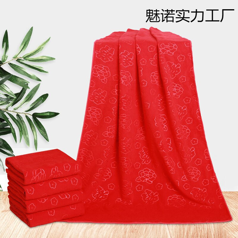 큰 빨간 목욕 수건 결혼식 행복한 단어 반환 선물 더블 행복 단어 목욕 수건 웨딩 자동차 매달려 빨간 수건 결혼식 플로트 큰 수건