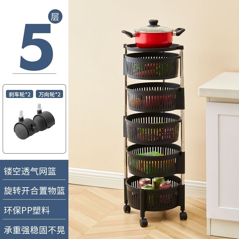 블랙 [회전 및 탈부착 가능]_5겹 [두꺼운 버전 + 바퀴]