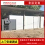 大型工业控温智能烘干房