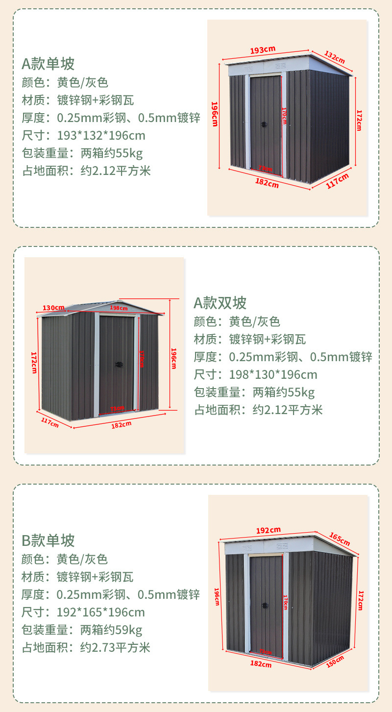 1a5fcc7d-9c64-4183-b440-86100bb022f4.jpe