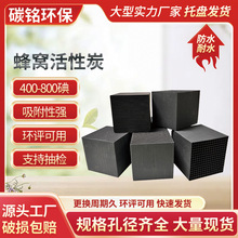 �S�ҹ���100*100*100mm���I�Uˮ̎���h�u��800��ֵ��ˮ��C����̿