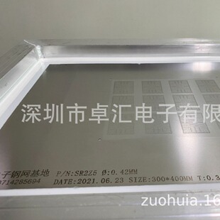 ׿�Rӡ�z䓾W�t�z䓾Wˢ��֬䓾Wɢ���䓾Wӡ�aԴ�^���S���a���l