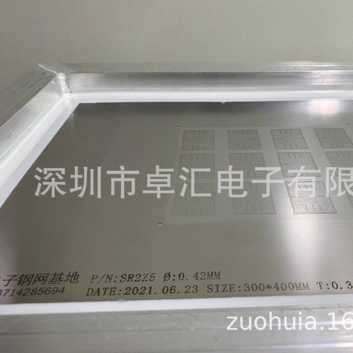 印胶钢网红胶钢网刷硅脂钢网散热膏钢网印锡