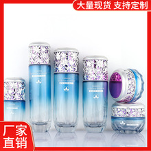 加工镂空化妆品玻璃瓶 膏霜面霜眼霜罐 防晒精华粉底液乳液瓶空瓶