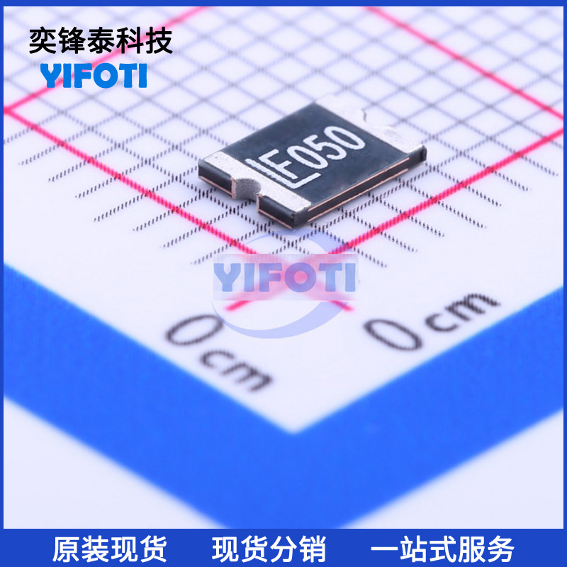 力特 1812L050PR 1812 15V 0.5A PTC自恢复保险丝