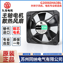 200SLCTG20060HA2BL 220VCŷ늙CɢL380V