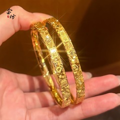 高色保持性サンドゴールド、幸運の言葉、三面砕氷、フラッシュブレスレット、ファッショナブルで軽い高級感、ハイエンドの砕氷ブレスレット