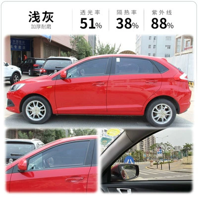 Van Solar Film, Black Film, Automotive Film - suitable-for-cars-side-rear-baffles-insulation-light-gray-transmitting-50-50cm-3m-free-tools