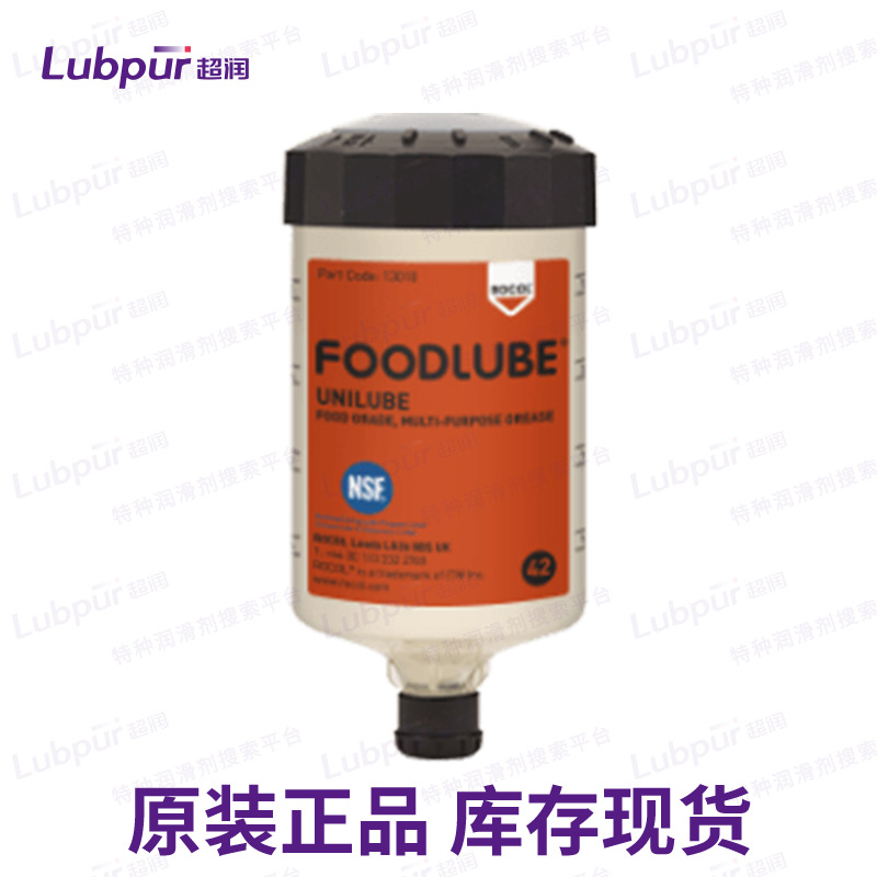 罗哥 Rocol SAPPHIRE Aqua-Sil Hi-Load 含二硫化钼的高抗性硅脂