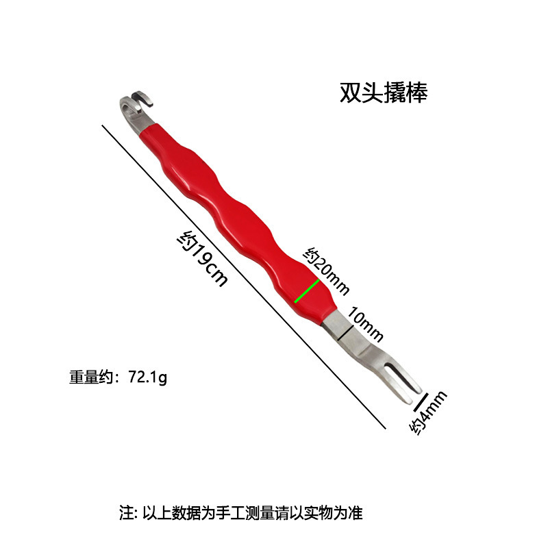 O1CN01Jyn1yf22uUnKzaxem_!!2212