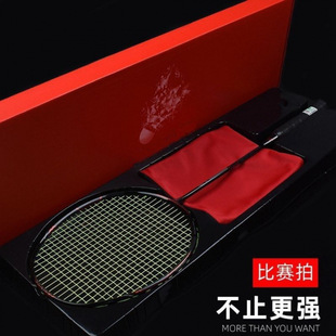 79��5U���pС������ë����ȫ̼�،��Iʡ�Ӗ���Ć��������M����
