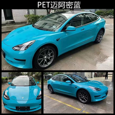 Auto Color Change Film: Gray Khaki Green Milan Motorcycle - pet-miami-blue-whole-roll